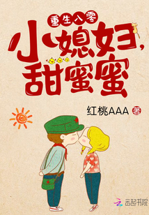 �������㣺Сϱ����������