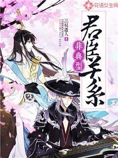 �ǵ��;�����ϵ