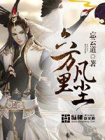 �����ﷲ��