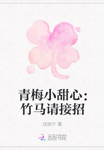 ��÷С���ģ����������