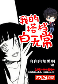 �ҵĴ���޳�