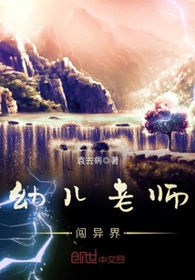 �׶���ʦ�����