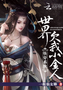 �촩ϵͳ������Ƿ��С����