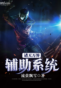 ������縨��ϵͳ