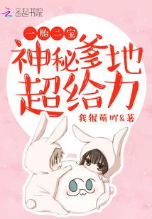 һ̥���������ص��أ���������