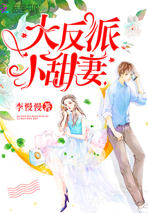 ���ɣ�С����