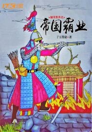 ���ն���֮�۹���ҵ