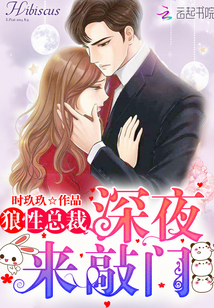 �����ܲã���ҹ������