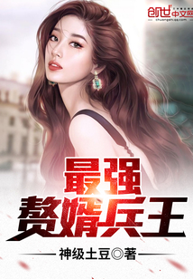 ��ǿ׸������