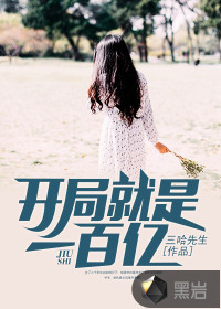 ���־���һ����