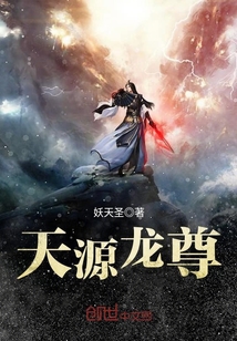 ��Դ����