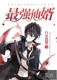 ��ǿ����