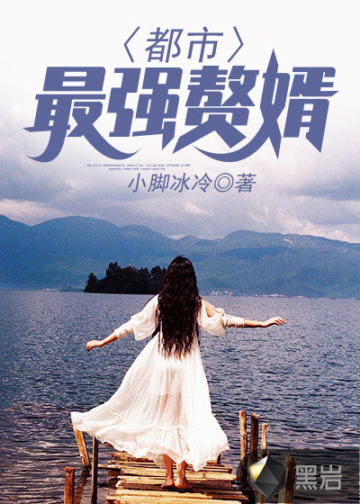 ������ǿ׸��