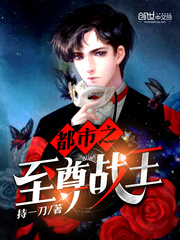 ����֮����ս��