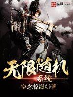 �������ϵͳ