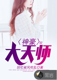 �������ʦ