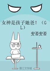 Ů���Ǻ�������[GL]