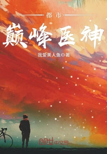 �����۷�ҽ��