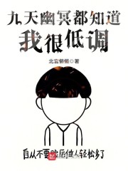 ������ڤ��֪���Һܵ͵�