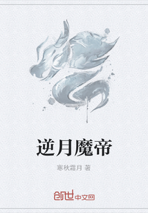 ����ħ��