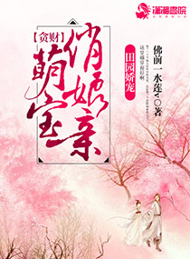 ��԰���裺̰���ȱ�������