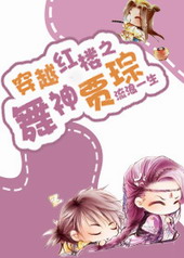 [��¥]��Խ��¥֮�������