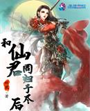 ���ɾ�ͬ���ھ���