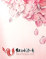 陌上花开,静等君来。