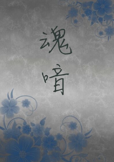 ��Ů����