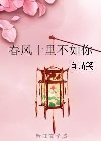 Ե����ע��