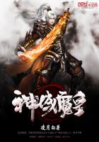 ����ħ��