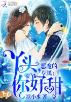 ��ħ��ר����Ѿͷ�����������ʢ��ֻΪ�㣩