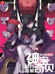 ��ʵ��������汦��