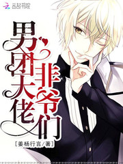 ���Ŵ��з�ү��