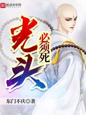 ��ͷ������