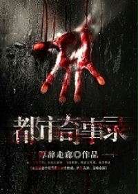 ��������¼