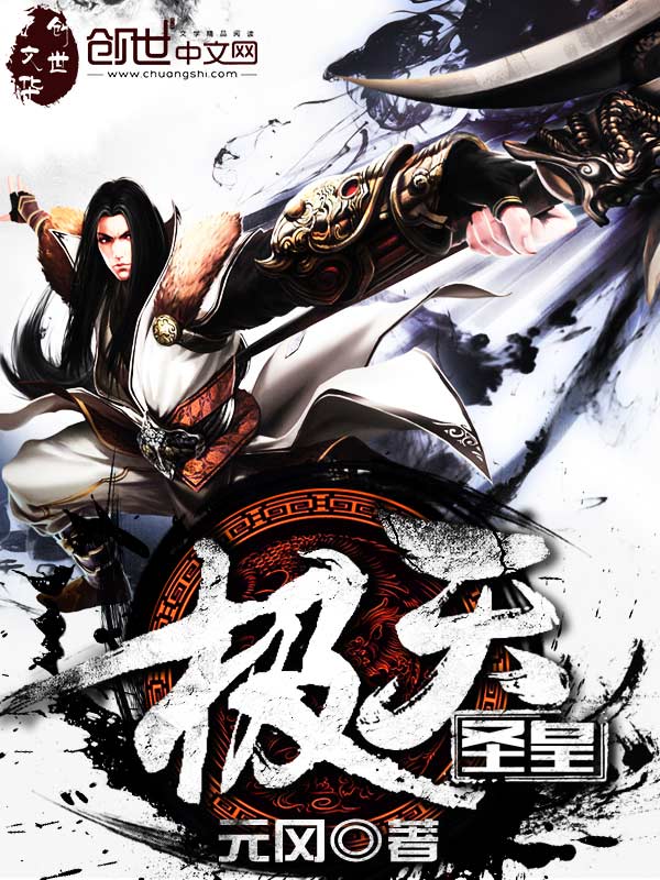 ����ʥ��