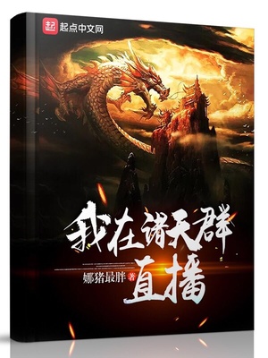 ��������Ⱥֱ��