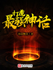 ������ǿ��