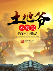 ����ү������