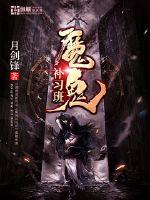 ħ����ϰ��