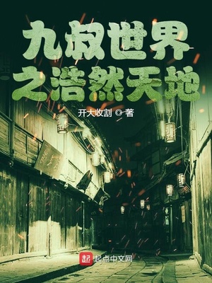 ��������֮��Ȼ���