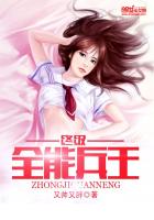 �ռ�ȫ�ܱ���