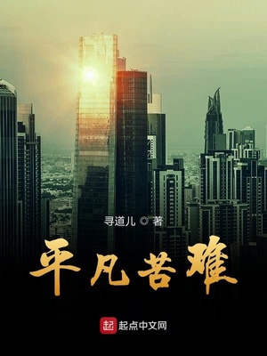 ƽ������