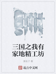 ����֮���мҵؾ�����