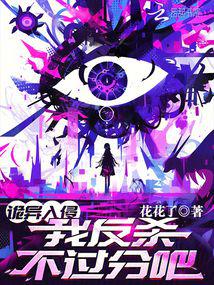 �������֣��ҷ�ɱ�����ְɣ�