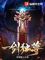 开局激活镇妖楼:我的顾客全是大妖