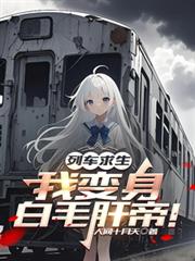 �г��������ұ�����ë�εۣ�