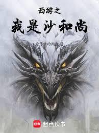 ����֮����ɳ����