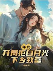 ��������־ܰ��¹⣬�����¸�